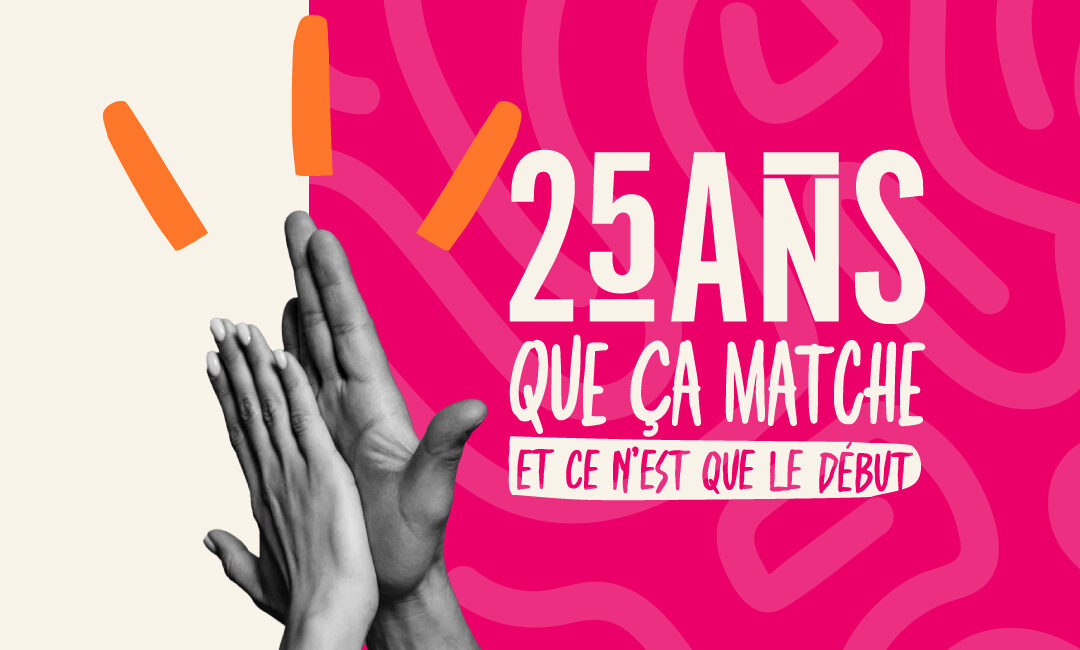 Campagne Réseau Initiative Mayenne avec l'inscription "25 ans que ça matche et ce n'est que le début"